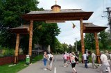 Brama do monastyru Moldovita